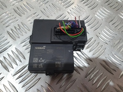 Модуль блок управления nissan juke ii 19- фото №1