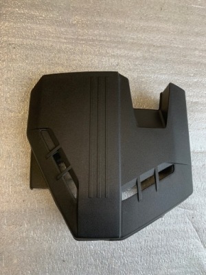 Захист двигуна кришка hyundai kona ev 29150-k4500 фото №1