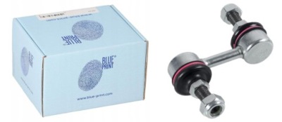 Соединитель стабилизатора задний mitsubishi sigma f16 9 фото №1