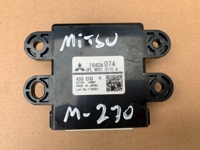 Mitsubishi asx outlander module 1640a074 фото №1