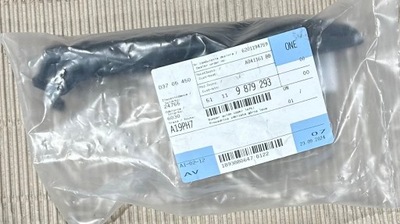 Направляющая бампера направляющая пластик левый bmw 5 g60 g61 фото №1