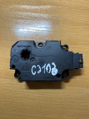 #C3103 VALVES STERUJACE HEATING UNITS 2.5 TFSI 150 2012 AUDI A8 (4H_) - milautoparts-fr.ukrlive.com