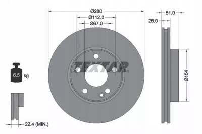 DISC BRAKE TEXTAR 92257005 MERCEDES  