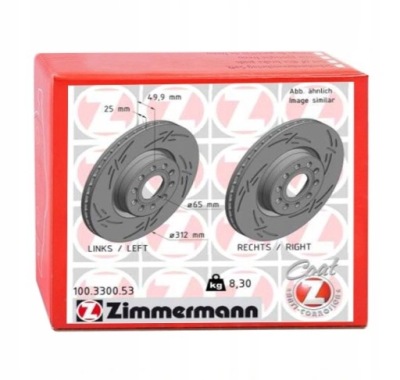 Тормозные диски тормозные вентилируемые do vw arteon beetle caddy cc фото №1