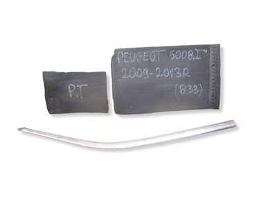 Молдинг хром правый задняя peugeot 5008 i 09-13r фото №1