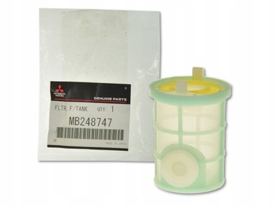 Mitsubishi pajero sport 15- 2.4d фільтр пального фото №1