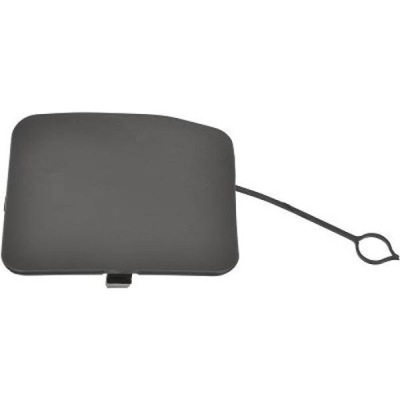 Diederichs 6046857 кришка багажника, hak holujący фото №1