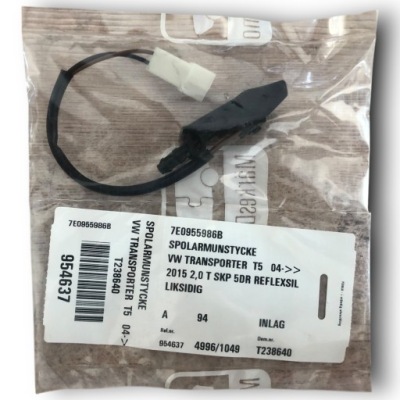 Vw transporter t5 насадка розпилювача 7e0955986b фото №1