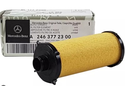 Фільтр радіатора оливи asb mercedes 7g-tronic фото №1