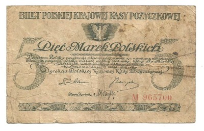 5 Marek Polskich 1919 seria M stan 4