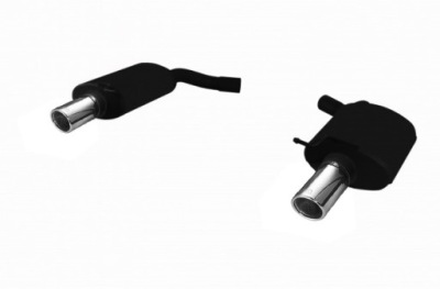 Гаситель спортивный audi a4 typ b8 2.0tsi ulter фото №1