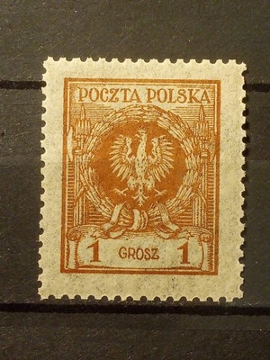 POLSKA Fi 182 * 1924 Orzeł w wieńcu