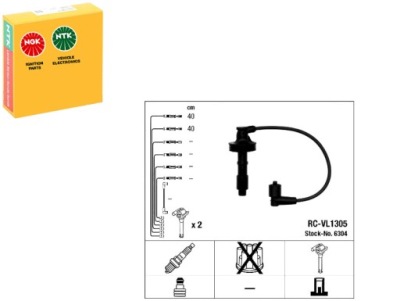 Провода зажигания volvo s40 i 2.0 t4 vs фото №1