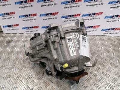 Bmw редуктор распределитель приводов atc13 9469019 8465870 фото №1