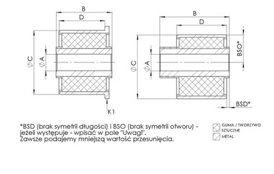 Подушка sil. hyundai getz 1.5d 02- !!!вкладыш!!! фото №1