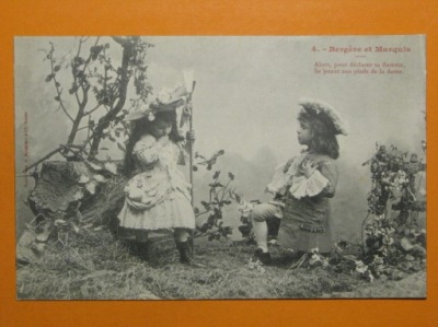 069448, dzieci, długi adres