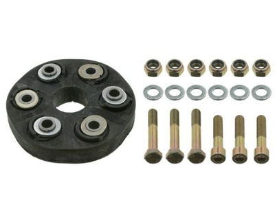 Шарнір вала mercedes-benz klasa c 1993- фото №1