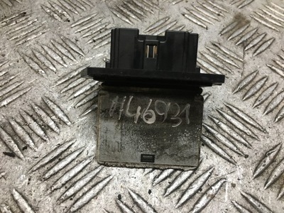 Premacy резистор обдув hm636040b фото №1