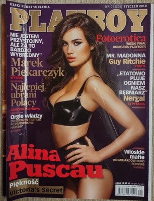 Playboy 1 / 2010