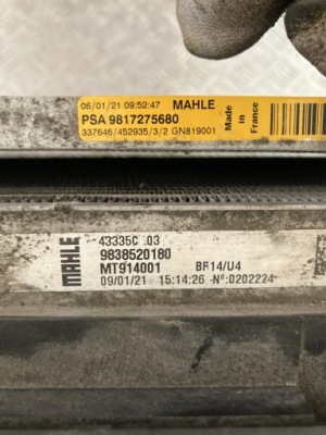 Радиатор воды кондиционер вентилятор c5 aircross 18- 1.2 thp фото №1