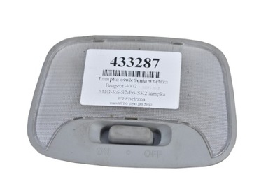 Лампа освещение салона задняя 3 iii ряд peugeot 4007 07-12 фото №1