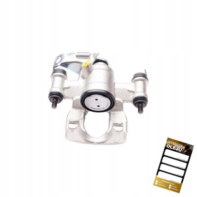 Master iii iv movano 2.3 dci суппорт задняя задний правый фото №1