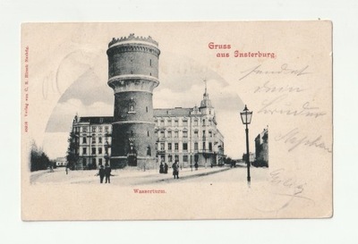 CZERNIACHOWSK. Gruss aus Insterburg