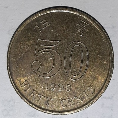 50 centów - fifty cents - Hong Kong- moneta azjatycka - 1998 r.