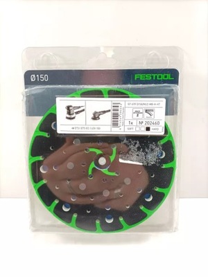 ТАРЕЛКА ДИСК FESTOOL ST-STF D150 TWARDY 202460