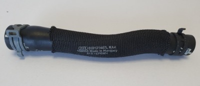 Vw touareg 3 труба шланг води 059121447l фото №1