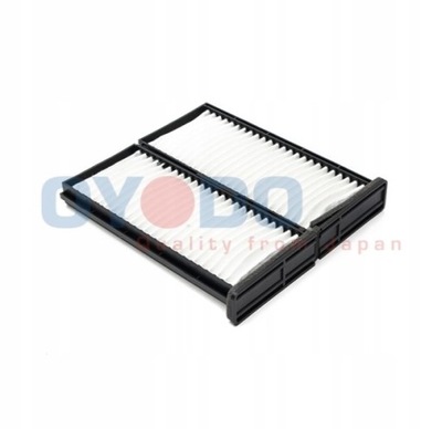 Фільтр повітря салонний вугільний do mitsubishi space star фото №1