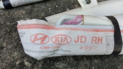 Шторка безопасности воздушная правая kia ceed ii a2850-20000 фото №1