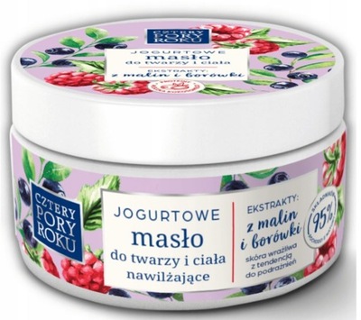 Jogurtowe masło do twarzy i ciała nawilżające250ml