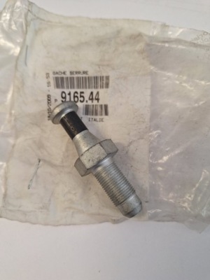 Засов замка drzwit задний  jumper boxer ducato оригинальный номер 916544 фото №1