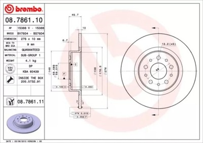 ДИСК ГАЛЬМІВНИЙ ЗАД 276MM