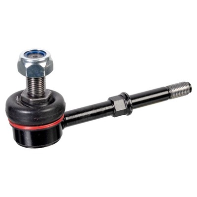 Соединитель стабилизатора задняя l=p do hyundai h-1 фото №1