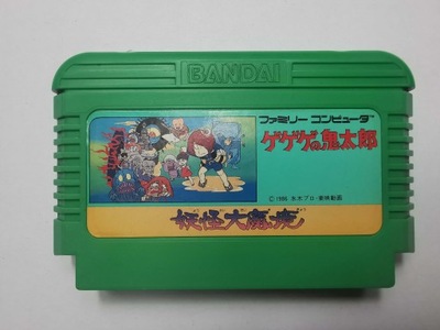 Famicom (NES) - GeGeGe No Kitarou - Japońska