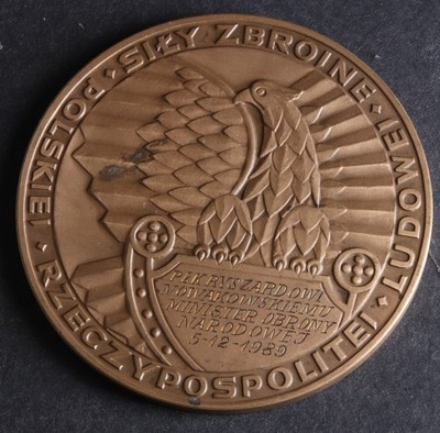 ANK PRL MEDAL MON ZA DŁUGOLETNIĄ SŁUŻBĘ PŁK. RYSZARD NOWAKOWSKI rzadki!