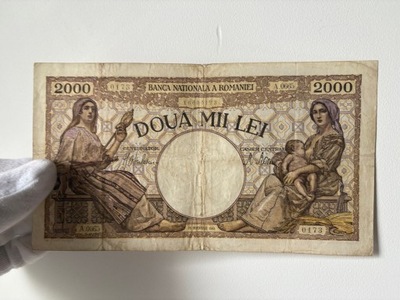 Rumunia, 2000 Lei 1941