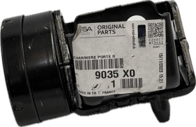 Петля дверь правый перед задняя citroen c5 iii x7 9095x0 psa оригинальный номер оригинал фото №1