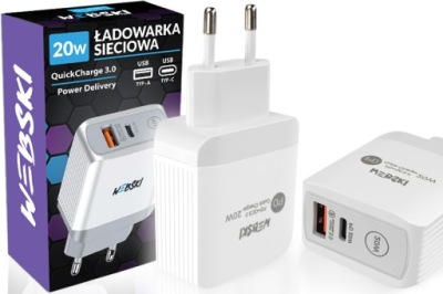SZYBKA ŁADOWARKA 2 PORTY USB DO TELEFONU TABLETU