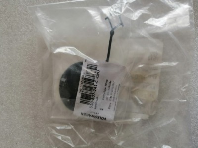 VW SPORTSVAN ZAŚLEPKA ZDERZAKA PRZÓD 510807241A