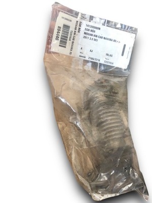 Nissan navara трубка egr 1412000q0n фото №1