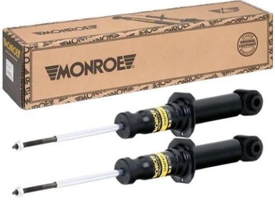 2× monroe g1343 амортизатор фото №1