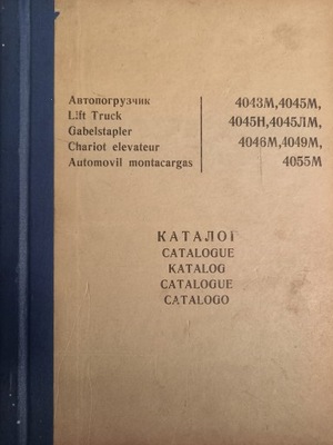 WÓZEK WIDŁOWY 4043, 4045, 4046 Katalog części