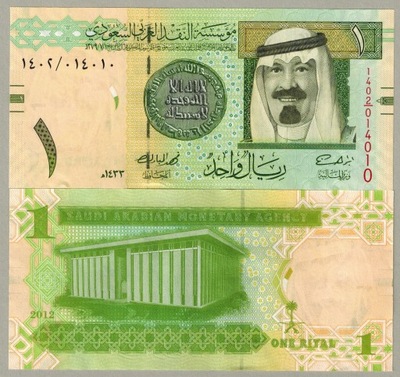 Arabia Saudyjska 1 Rial 2012 P-31c UNC