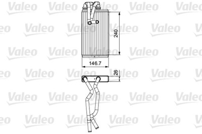 VALEO 811525 ŠILDYTUVAS / ŠILUMOKAITIS ŠILTA 