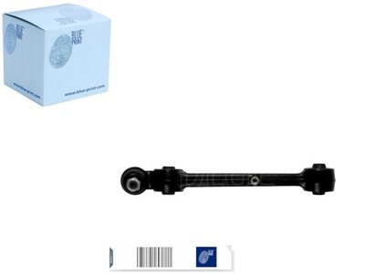 Blue print рычаг mitsubishi eclipse ii 2000 gt 16 фото №1