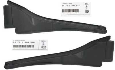 Защита уплотнители жабо крыла bmw 2 f45 f46 фото №1