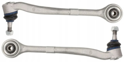 Bmw seria 7 e38 рычаги перед нижние комплект фото №1